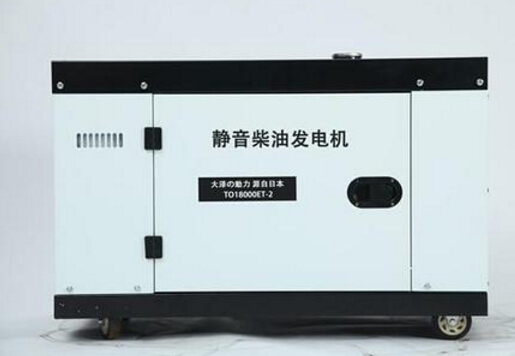 高坪科克12kw小型柴油发电机组