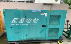 高坪通州四建大波纹箱定制案例